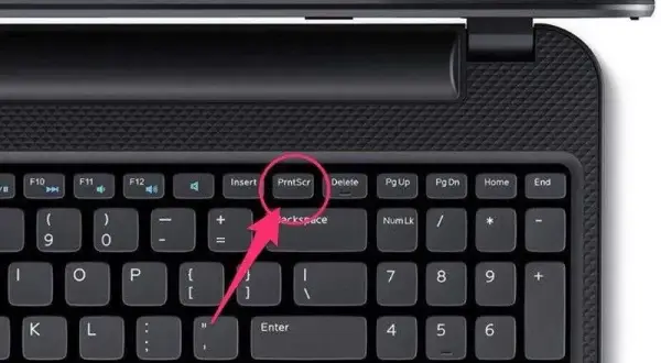 Jak zrobić screenshot na PC - proste sposoby, które musisz znać